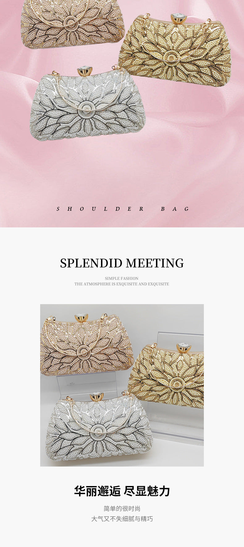 2026 New Cross-Border Evening Bags, European and American Banquet Bags, Women's Handbags, Fashionable Dress Evening Party Bags, Light Luxury