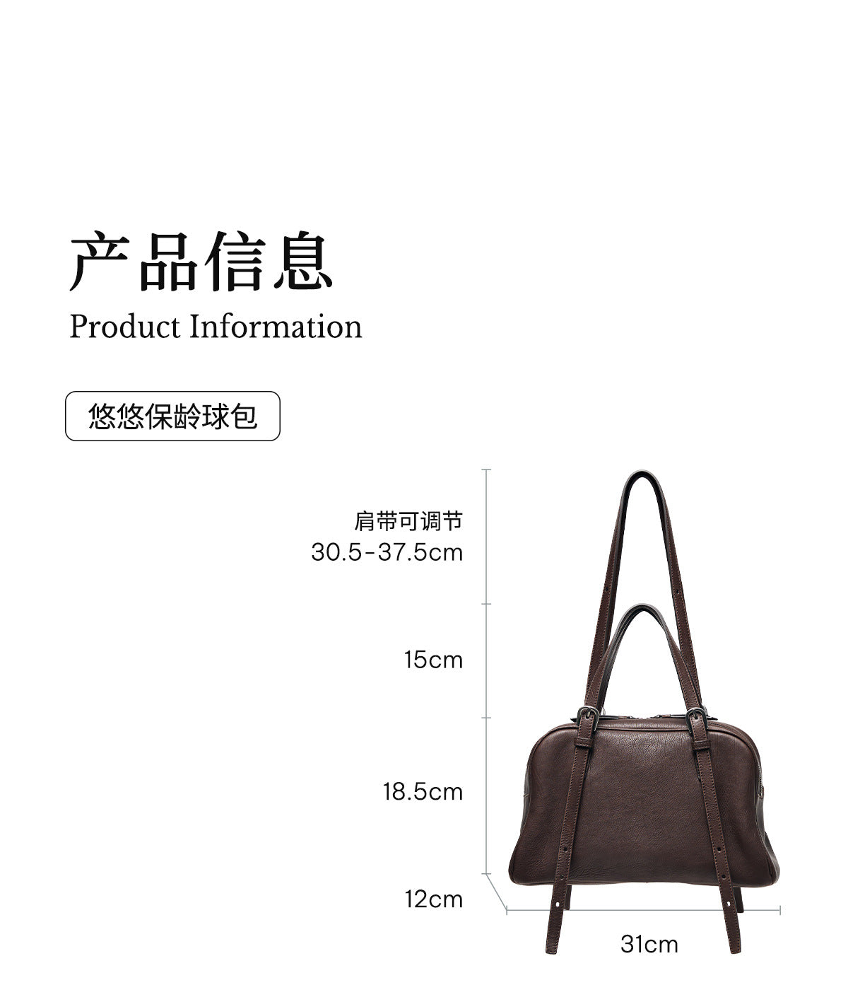New Arrival Vegetable Tanned Leather High-Grade Youyou Bowling Bag Women's Spring Retro Large Capacity Commuting Shoulder Handbag