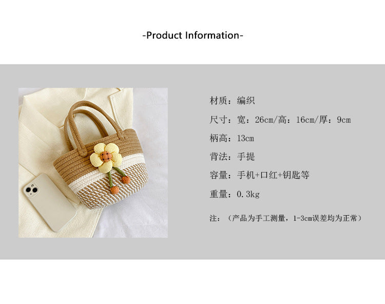 Niche Bags for Women 2025 New Summer Work Handbags Flower Woven Bags Hand-Held Shoulder Bags Versatile Women's Bags