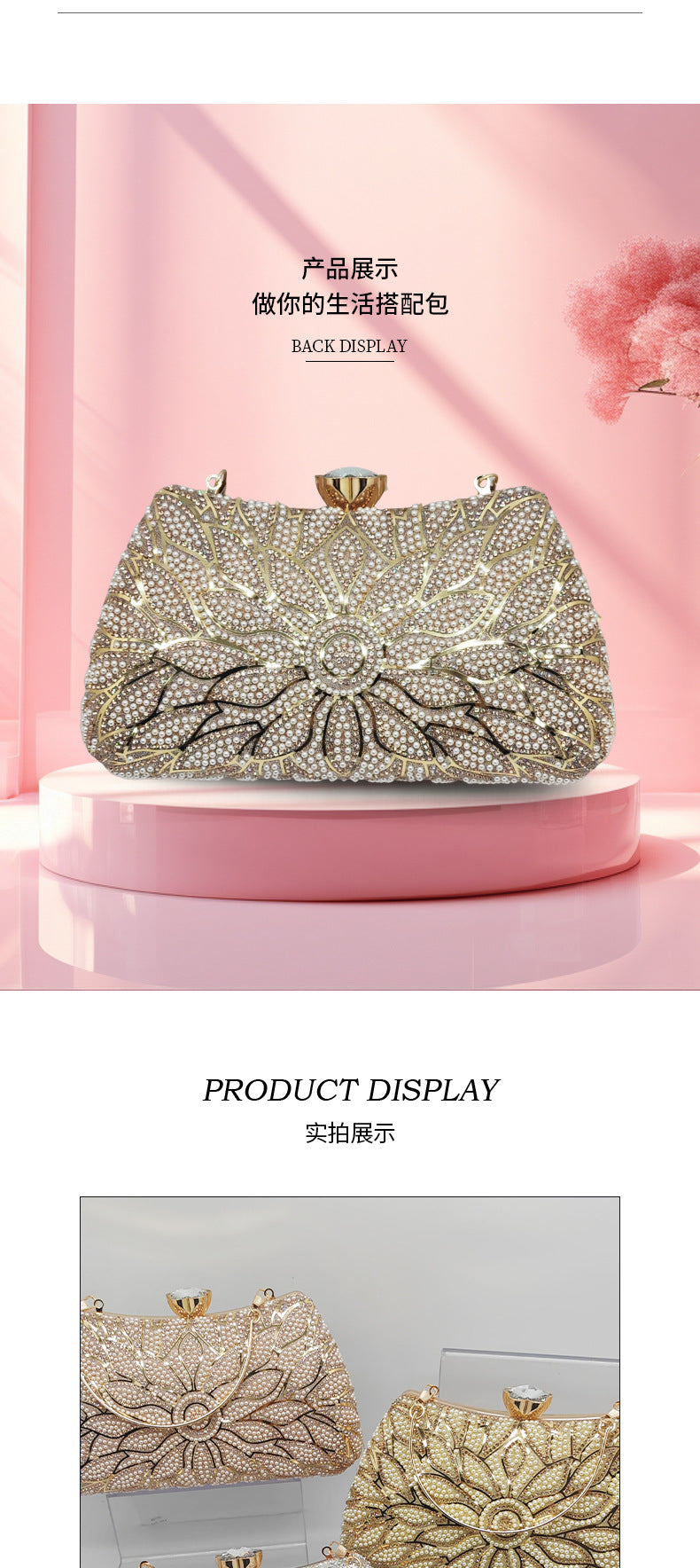 2026 New Cross-Border Evening Bags, European and American Banquet Bags, Women's Handbags, Fashionable Dress Evening Party Bags, Light Luxury