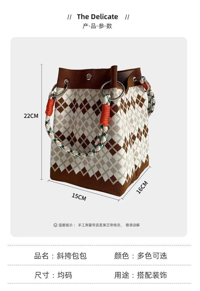 Handbag Women's New Fashion Cute Cartoon Animal Large Capacity Portable Storage Bag Commuter Shoulder Bag Woven Bag