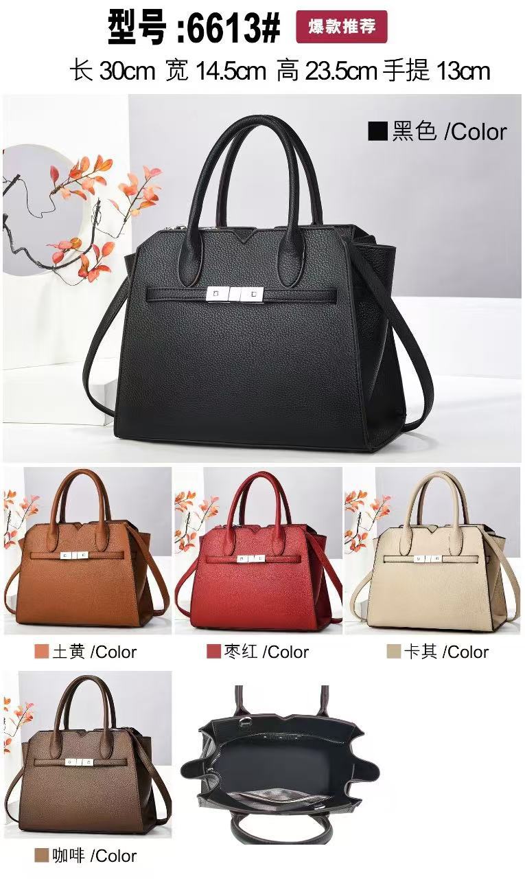 Ready-Made Lock Women's Bags, Fashionable Women's Bags, Large-Capacity Shoulder Crossbody Bags, High-End Handbags for Women