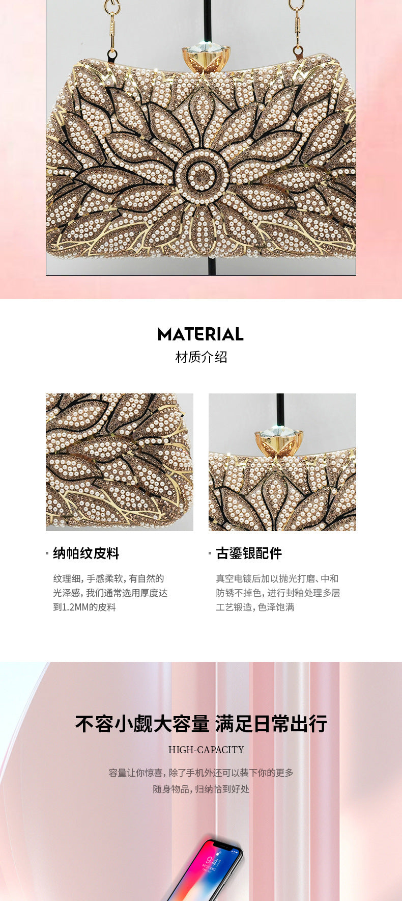 2026 New Cross-Border Evening Bags, European and American Banquet Bags, Women's Handbags, Fashionable Dress Evening Party Bags, Light Luxury