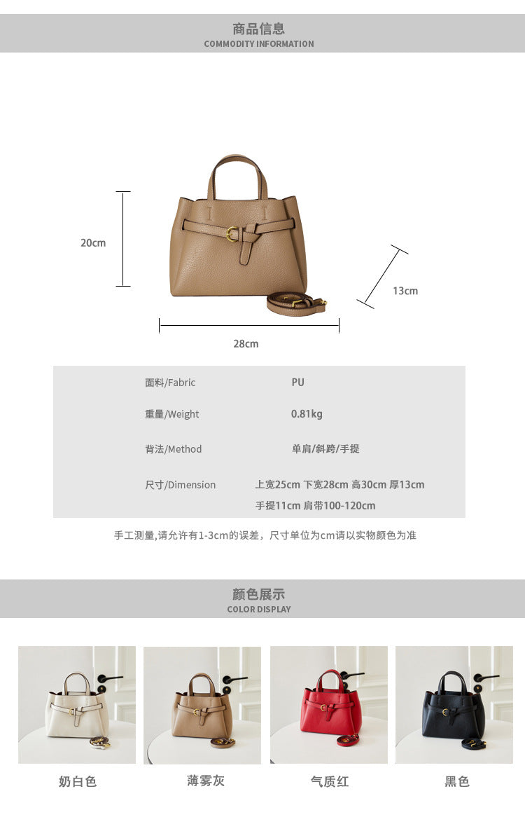 Handbag Women's Premium 2025 New Fashion Hot Selling Women's Bags Crossbody Bags Women's Bags Shoulder Bags Bucket Bags