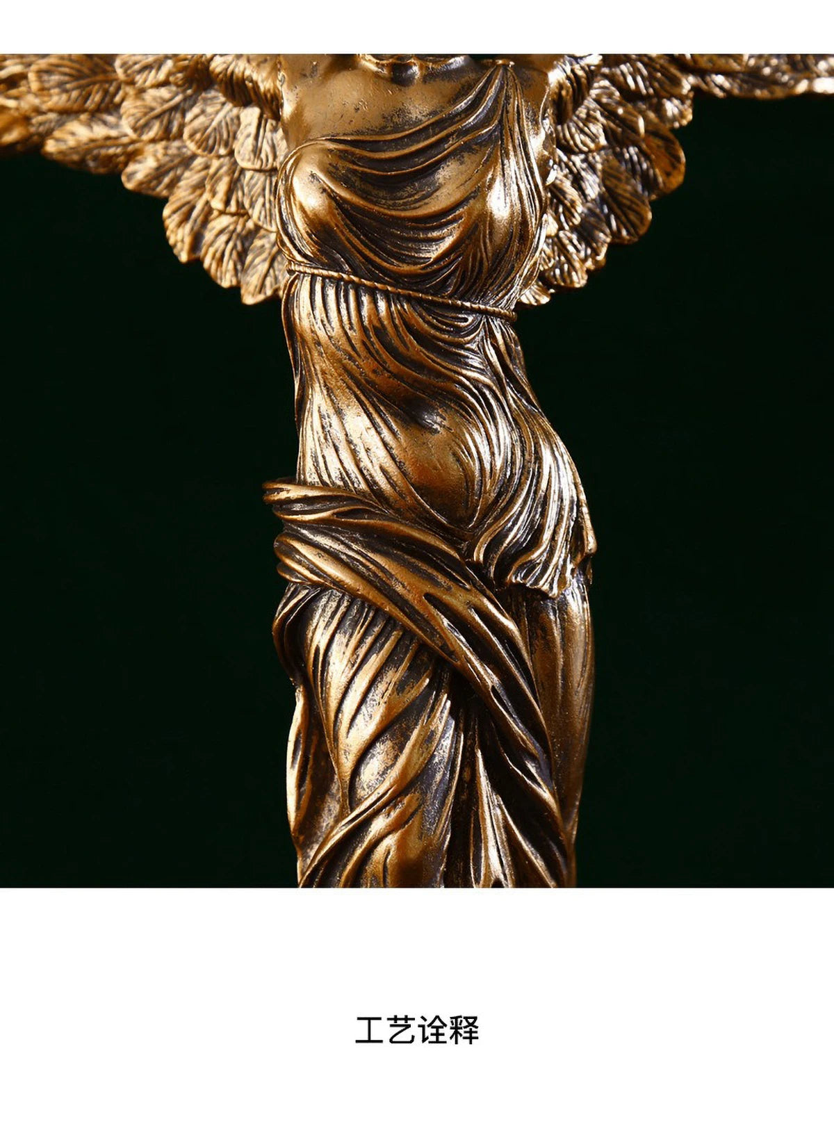 Victory Goddess Statue - Greek Mythology Resin Sculpture for Home Decor, Office Desk Ornament with Gold Finish Art Craft
