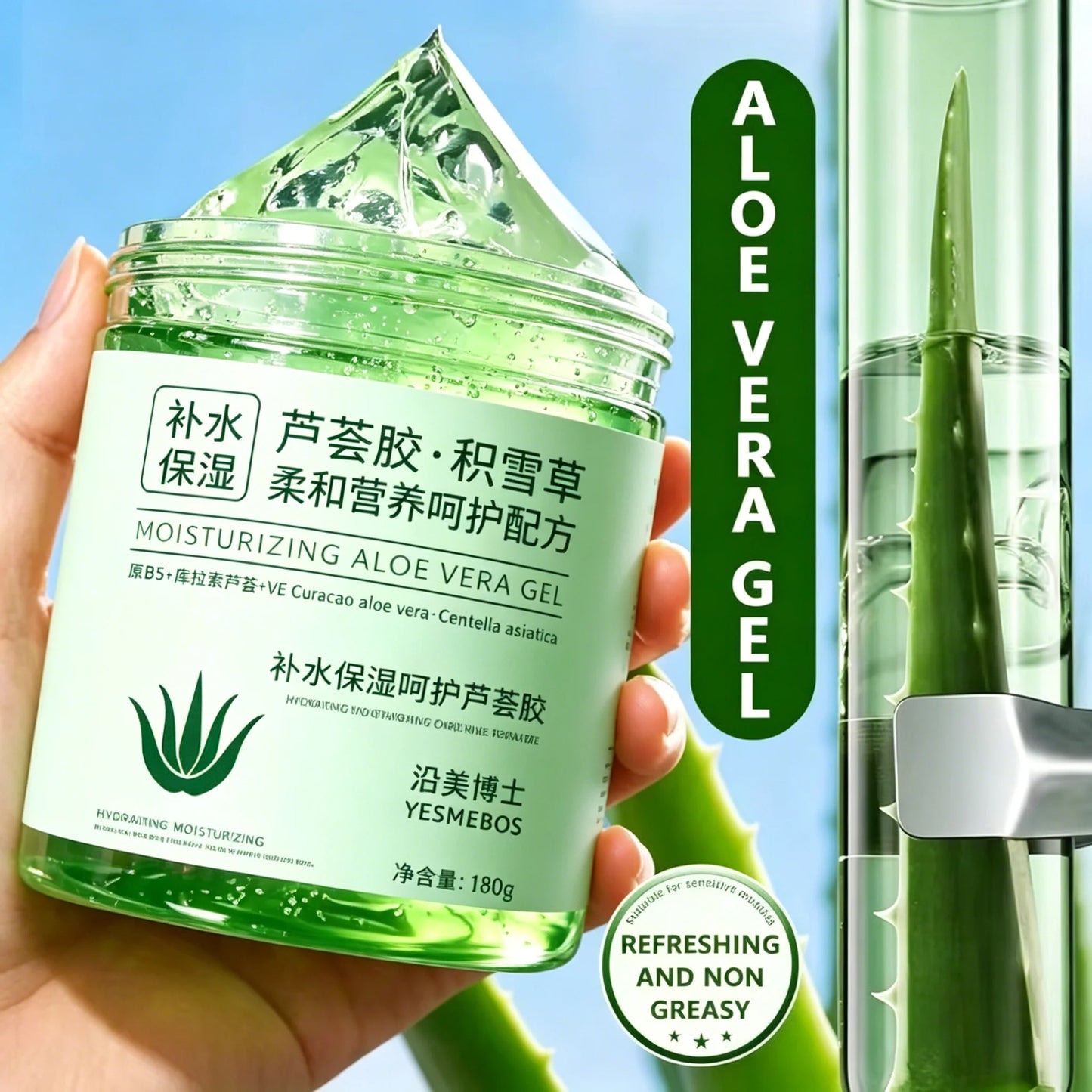 Aloe Vera Centella Asiatica Gel, Facial Care, Refreshing Aloe Vera Gel, Rich in Aloe Vera Ingredients, Hydrates and Firm