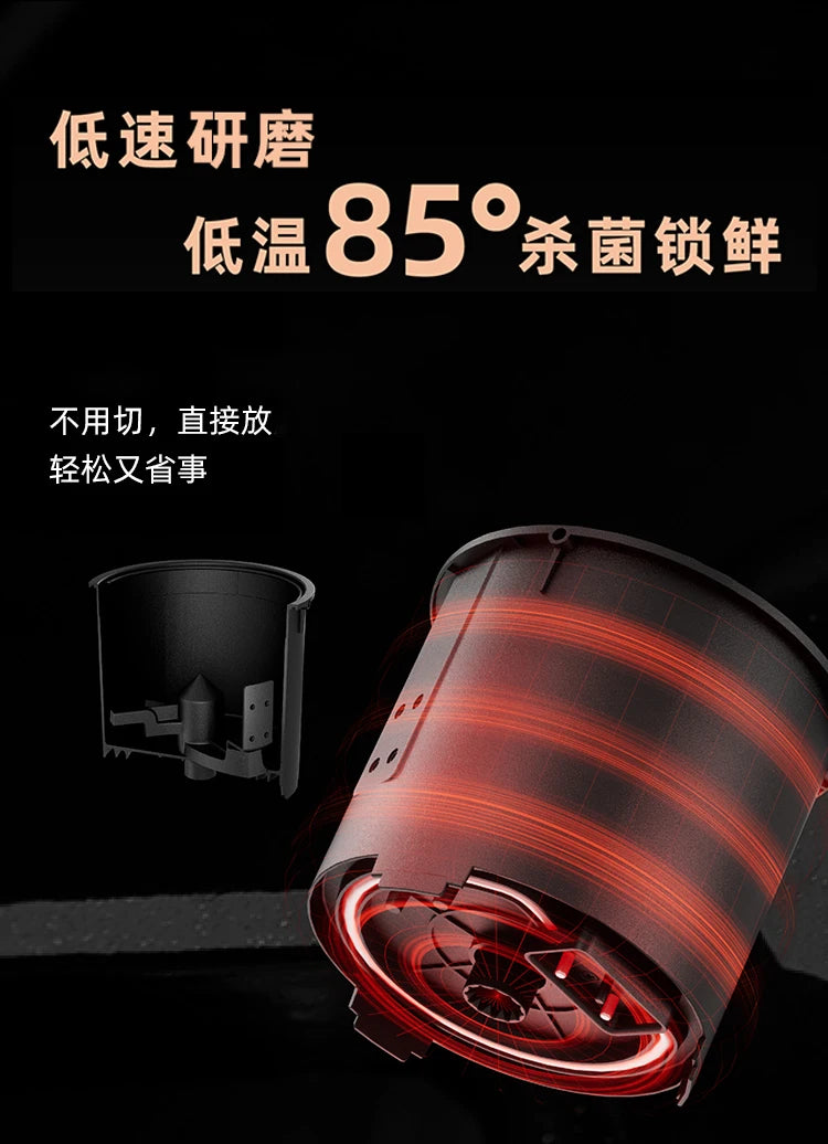 Pet cooking machine multi-functional cat and dog snacks staple food one-click start fresh and healthy