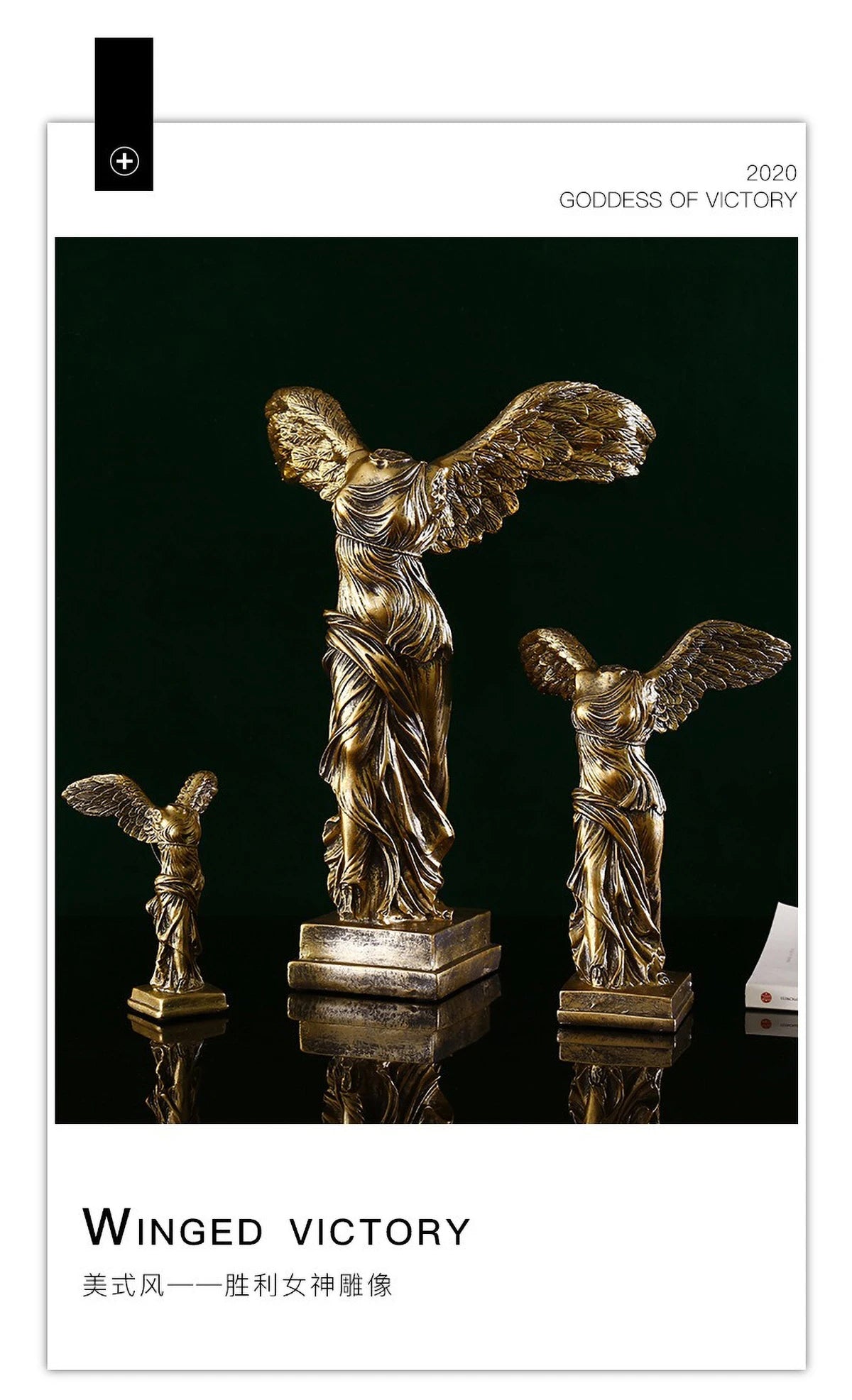 Victory Goddess Statue - Greek Mythology Resin Sculpture for Home Decor, Office Desk Ornament with Gold Finish Art Craft