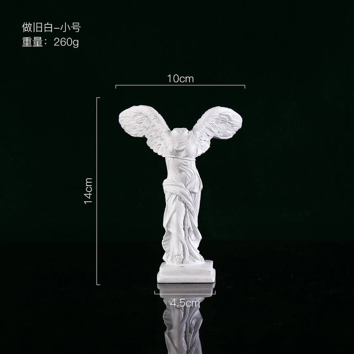 Victory Goddess Statue - Greek Mythology Resin Sculpture for Home Decor, Office Desk Ornament with Gold Finish Art Craft