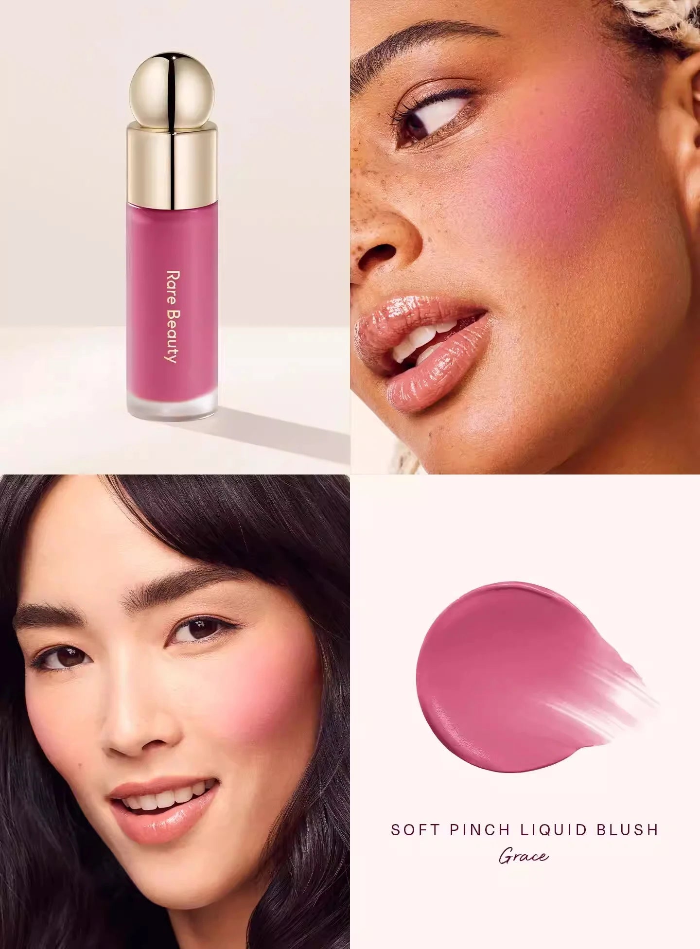 Rare Beauty Lipstick Lip Waterproof Gloss Glossy Shimmer Liquid Blush Long-lasting Non-makeup Liquid Contour Natural Blendable