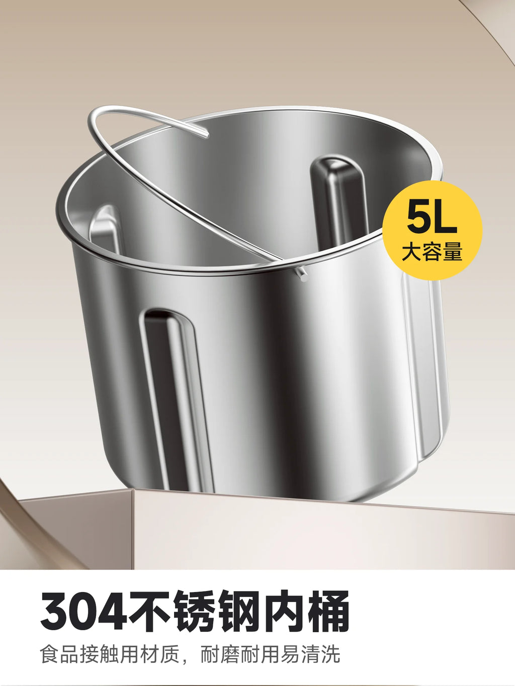 Pet Cooking Machine Multifunctional Cat and Dog Fresh Food Snacks Staple Food Homemade Cooking
