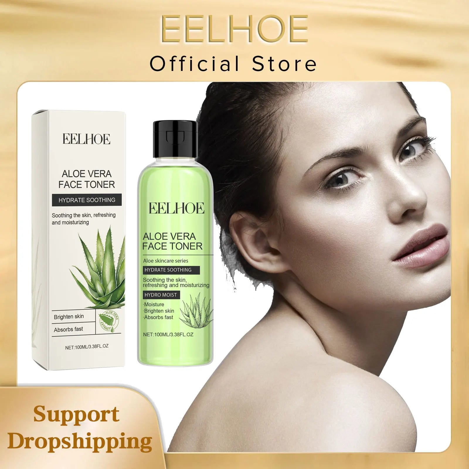 Aloe Vera Toner for Face Lift Pore Contraction Lighten Skin Brightening Smooth Rejuvenation Hydrator Facial Moisturizing Serum