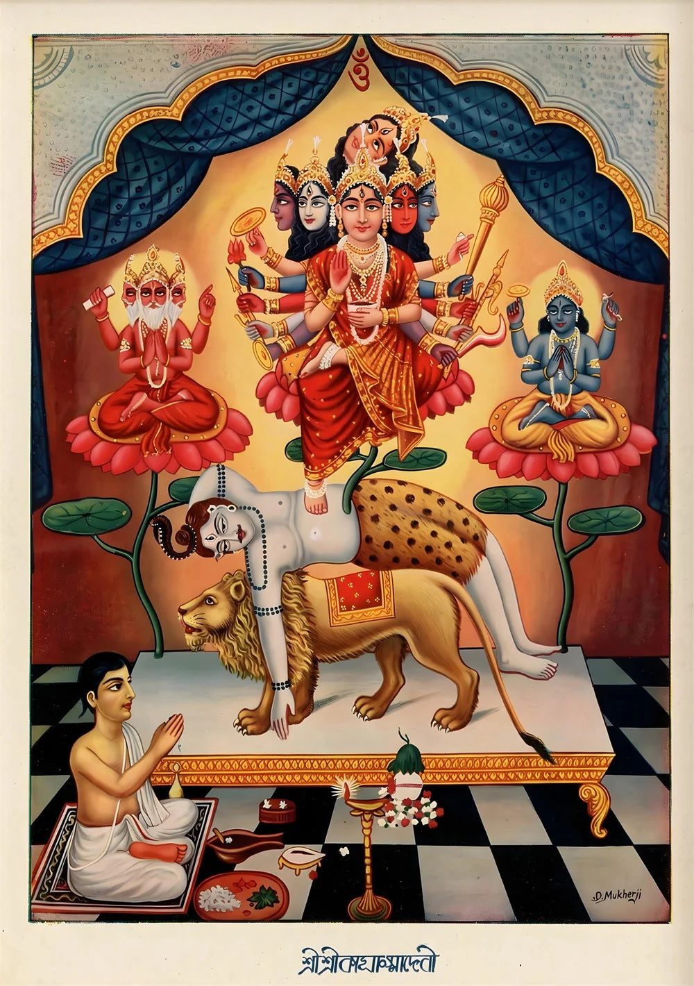 Hindu Goddess Wall Art Kali Mahavidya Poster Tantric Shakti Devi Canvas Painting Home Living Room Decoration Painting