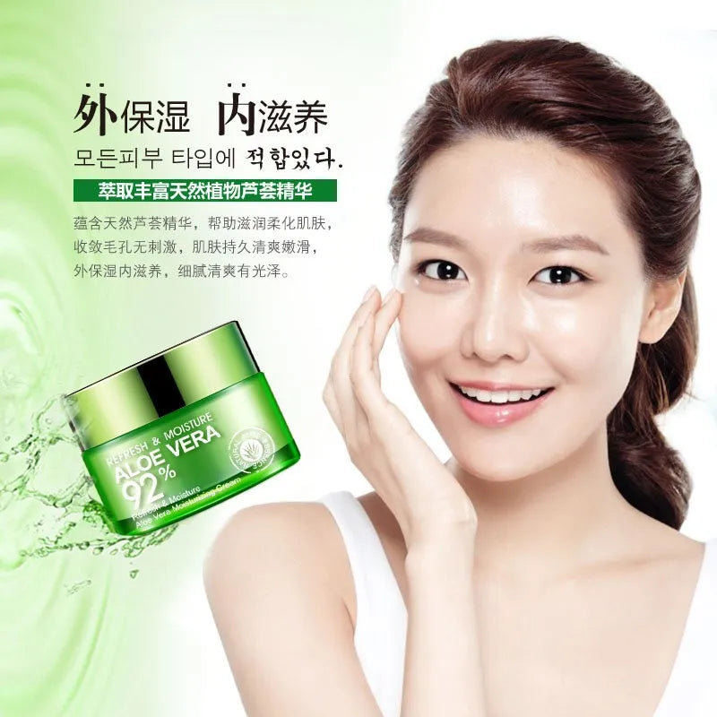 BIOAQUA Aloe Vera Face Cream Anti Wrinkle Moisturizing Deep Hydrating Day Cream Plant Essence Nourishing Refresh Skin Care