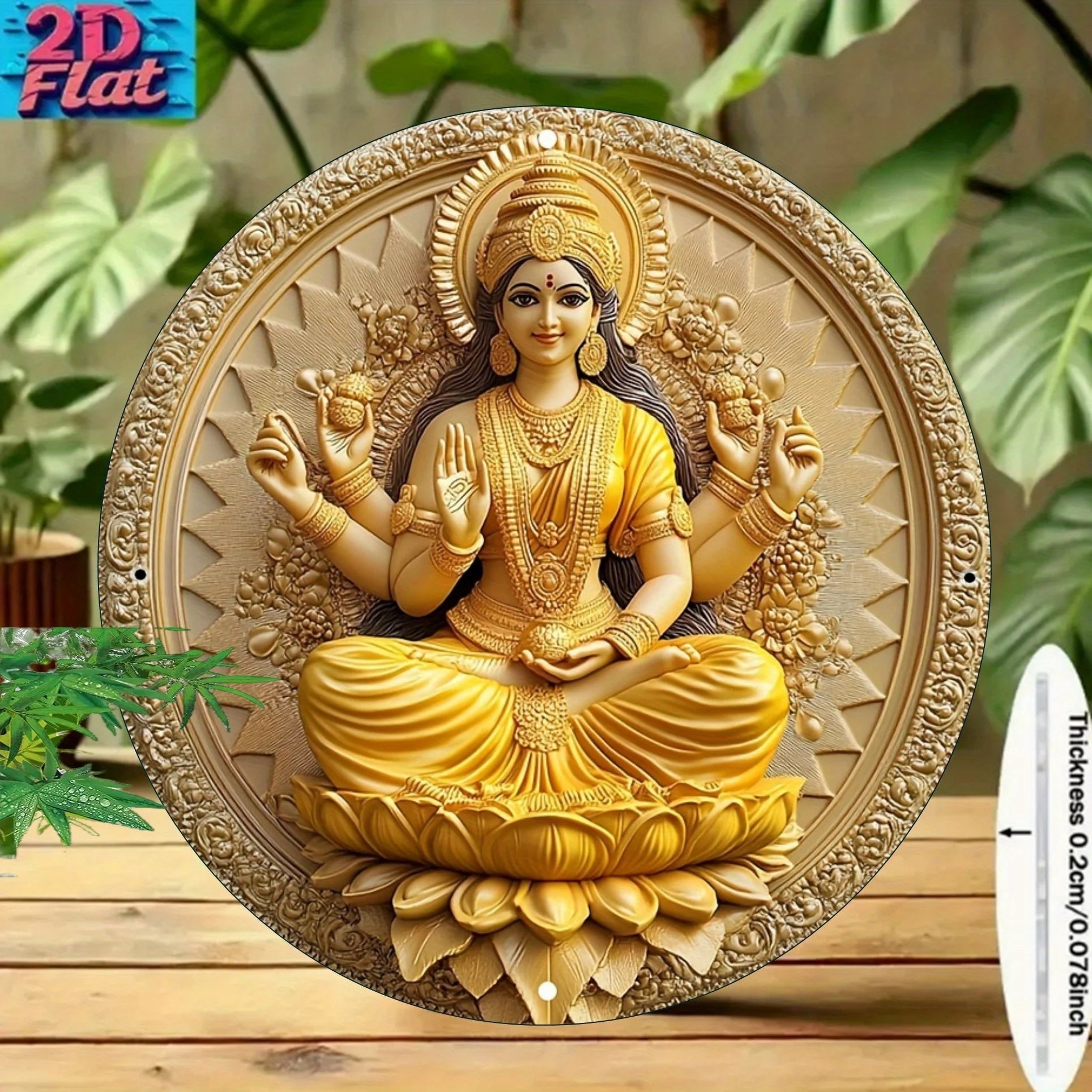 2D Flat, Vintage Indian Goddess Lakshmi on for Lotus Aluminum Wall - 8.0x12.0inch Hindu Temple Decor Suitable for Home, Meditati