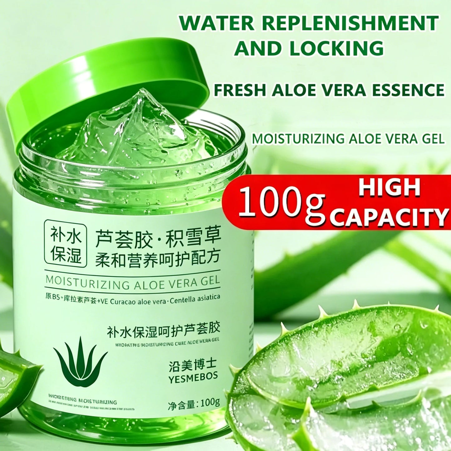 Aloe Vera Centella Asiatica Gel, Facial Care, Refreshing Aloe Vera Gel, Rich in Aloe Vera Ingredients, Hydrates and Firm