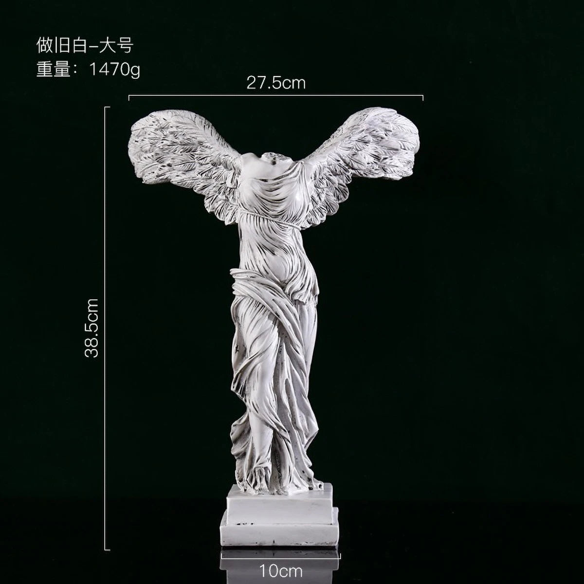 Victory Goddess Statue - Greek Mythology Resin Sculpture for Home Decor, Office Desk Ornament with Gold Finish Art Craft